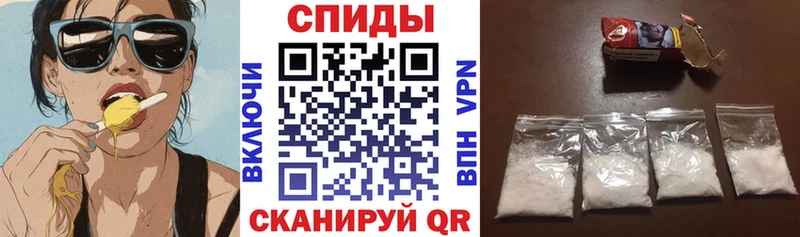 Amphetamine 97%  даркнет сайт  Тверь 