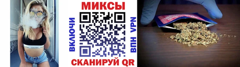 даркнет как зайти  где найти   Тверь  Бутират жидкий экстази 