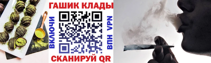 Еда ТГК марихуана  Тверь 