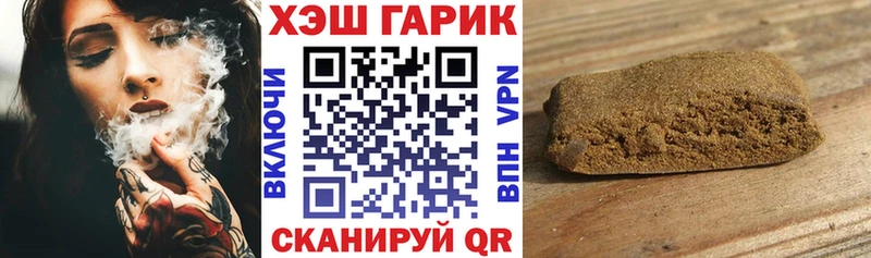 Гашиш Premium  Тверь 