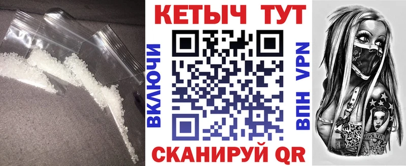 гидра онион  где купить наркоту  Тверь  КЕТАМИН ketamine 