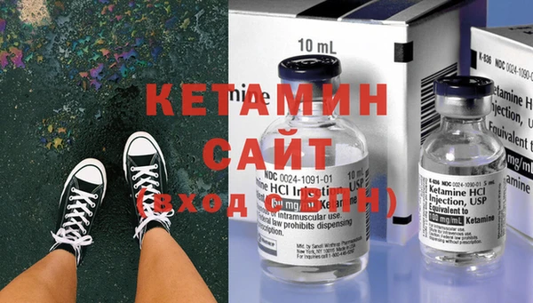 mdpv Бугульма