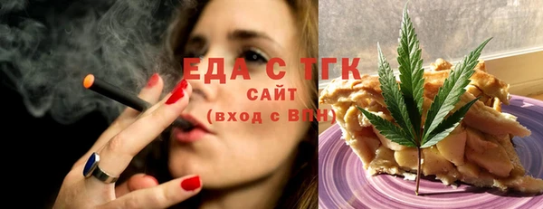 a pvp Богородск