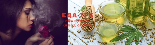 apvp Бронницы