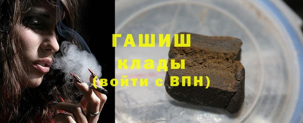 мет Бородино