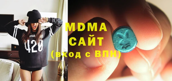 мет Бородино