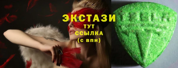 мет Бородино