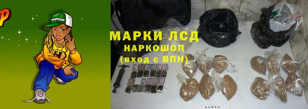 мет Бородино