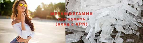 a pvp Богородск