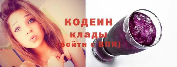 бутик Богданович
