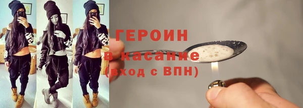 a pvp Богородск
