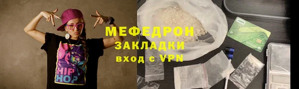 бутик Богданович