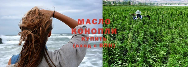 бутик Богданович