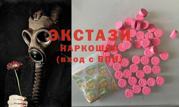 бутик Богданович