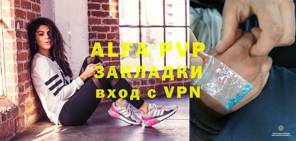 бутик Богданович
