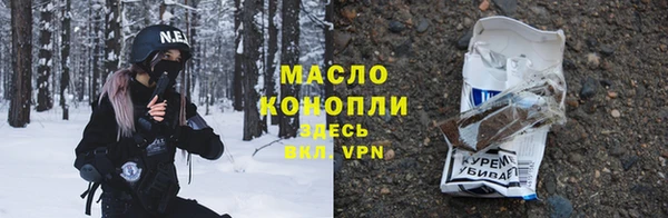 мет Бородино