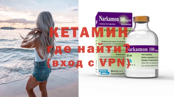 бутик Богданович