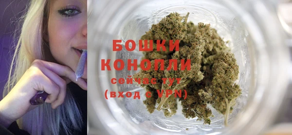 apvp Бронницы