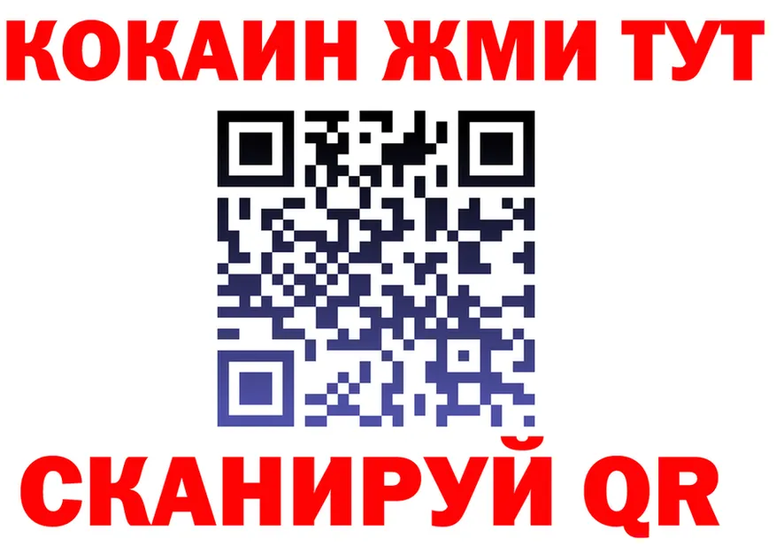 МДМА VHQ зеркало это mega Тверь